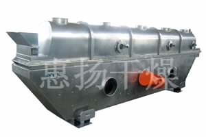 振動流化床干燥機(jī)（ZLG振動流化床干燥機(jī)專業(yè)生產(chǎn)廠家）